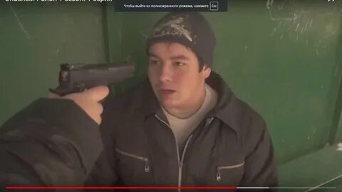 Ты предатель угар в lp
