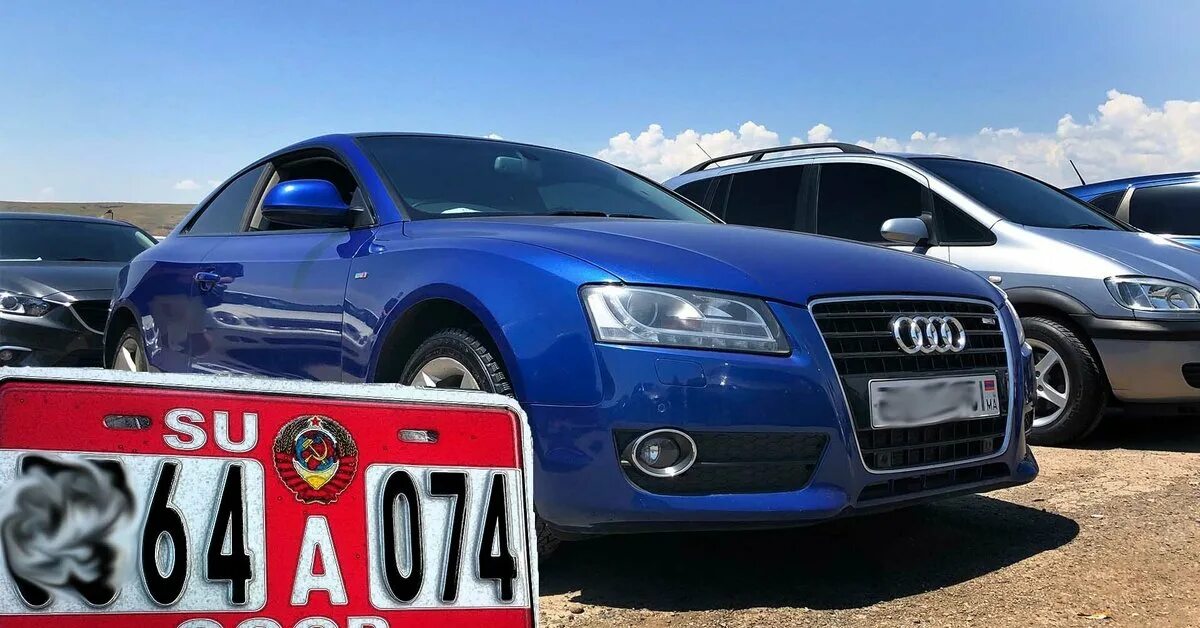 Пригнать. Пригнать авто из армении. Армянский рынок автомобилей. Авторынок армении 2023. Машины в армении.