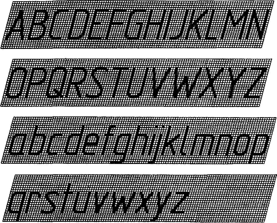 2.304-81 Шрифты чертежные. Алфавит по ГОСТУ 2.304-81. 2 304 81 Тип б. ГОСТ 2.304-81 шрифты чертежные.