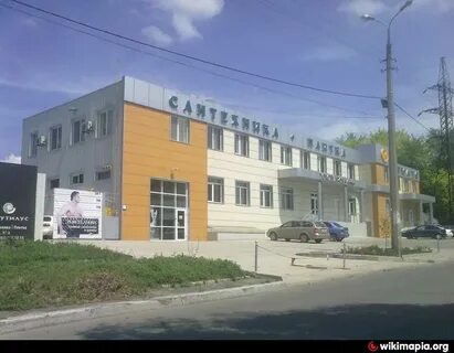 Магазин сантехники донецк