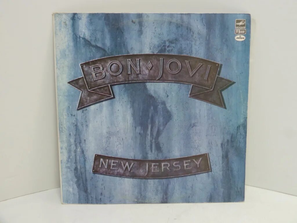 Бон Джови пластинка. Пластинка Бон Джови Нью джерси. Bon Jovi 1988 New Jersey CD. Bon Jovi New Jersey винил. New jersey bon jovi