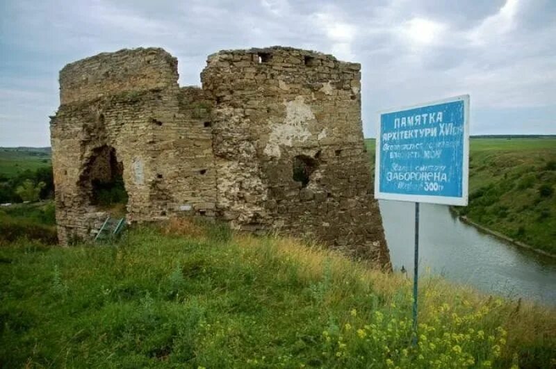 Каменецк подольский гуцал. Г каменец подольский хмельницкой обл. Каменец-подольский достопримечательности. Каменец-подольская лысая гора. Село каменец.