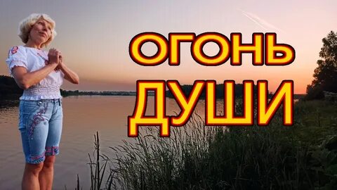 Прочитай заря