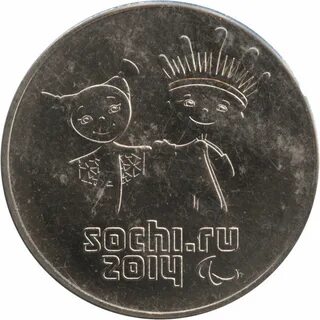 Монеты олимпийских игр сочи 2014