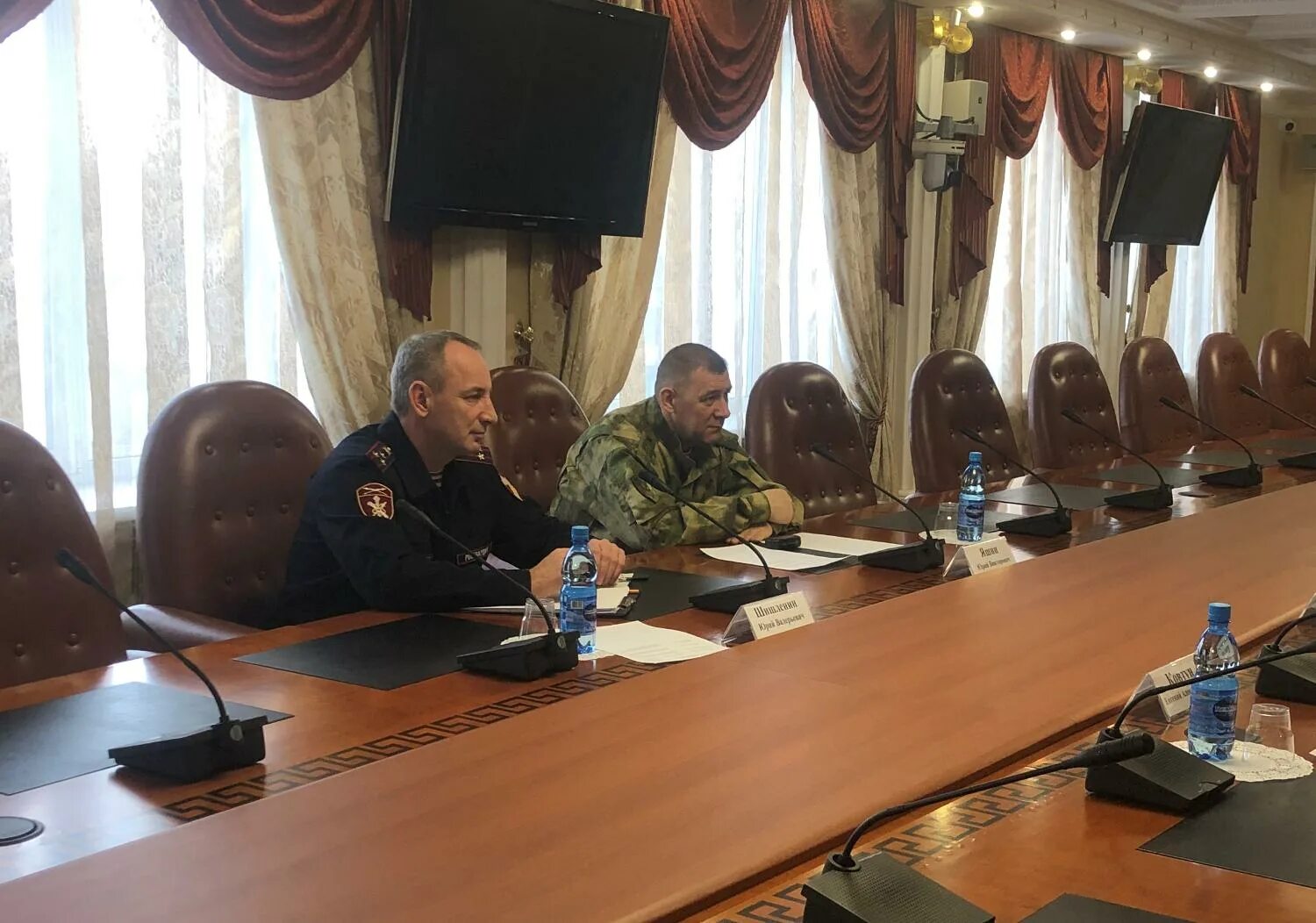 Оперативно территориальное объединение