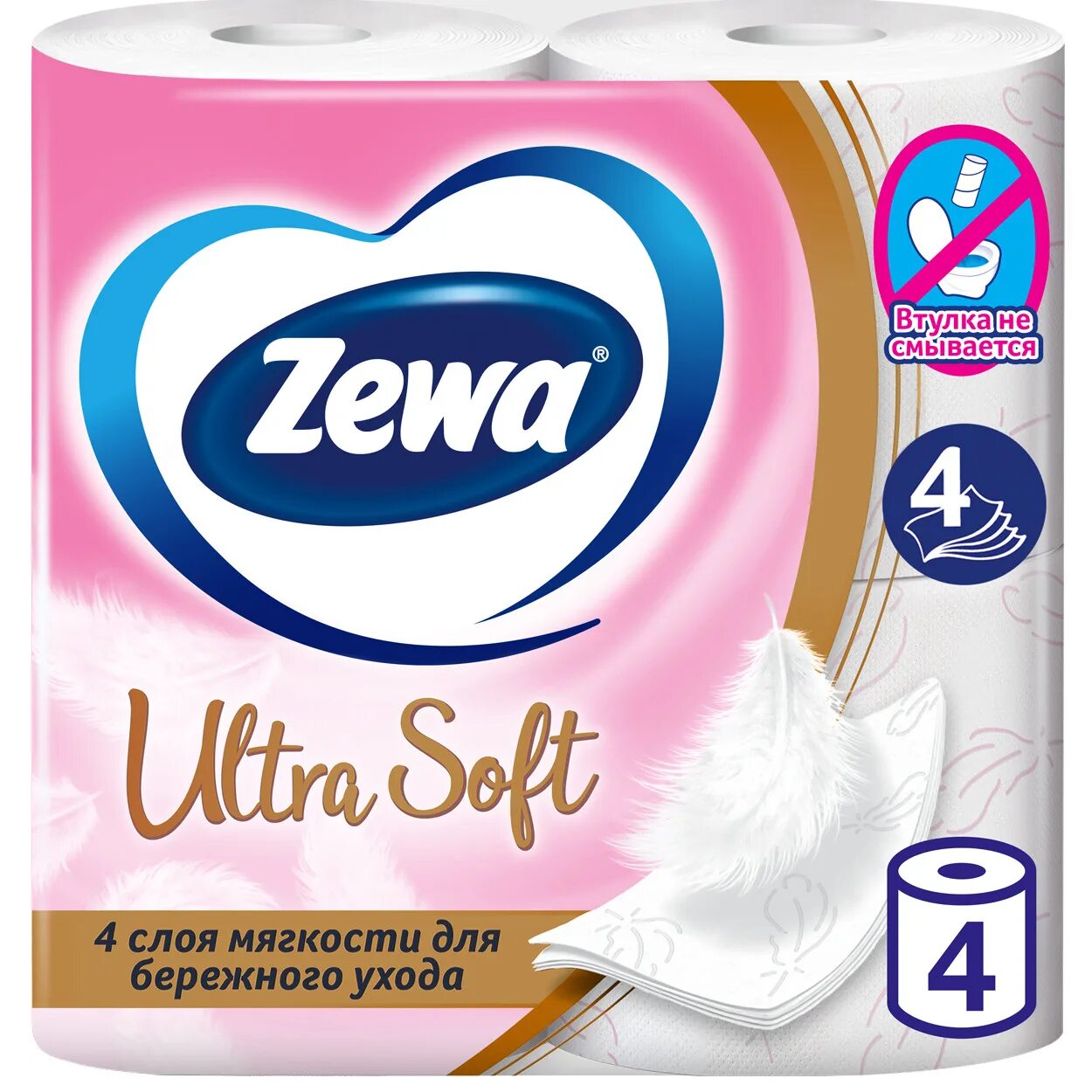 Zewa natural Soft туалетная бумага. Zewa Ultra Soft. Туалетная бумага Zewa 4-х слойная. Туалетная бумага Zewa 4 шт natural Soft 4-х слойная. Zewa natural comfort