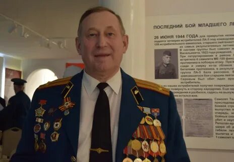 Корпус ветеранов