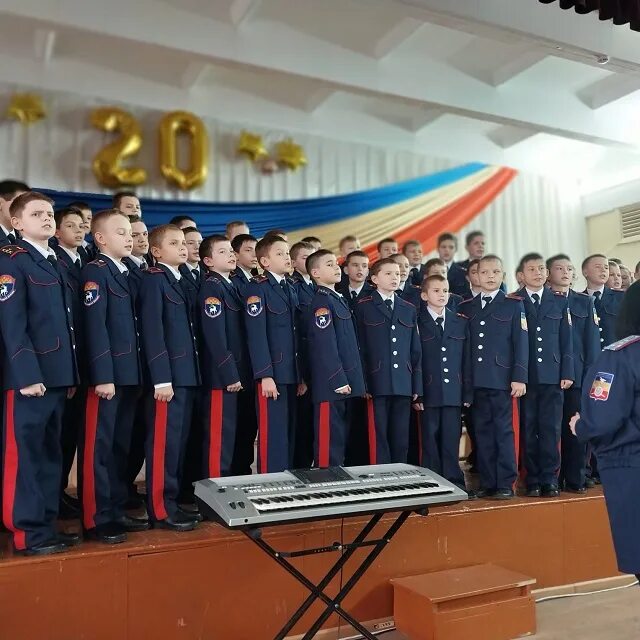 Шахтинский казачий кадетский корпус. Казаки кадеты выпускники. Морозовский казачий кадетский корпус. Университетский казачий кадетский корпус г морозовск. Горожанский кадетский корпус воронеж.