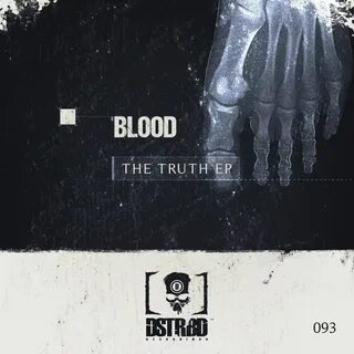 Трек blood