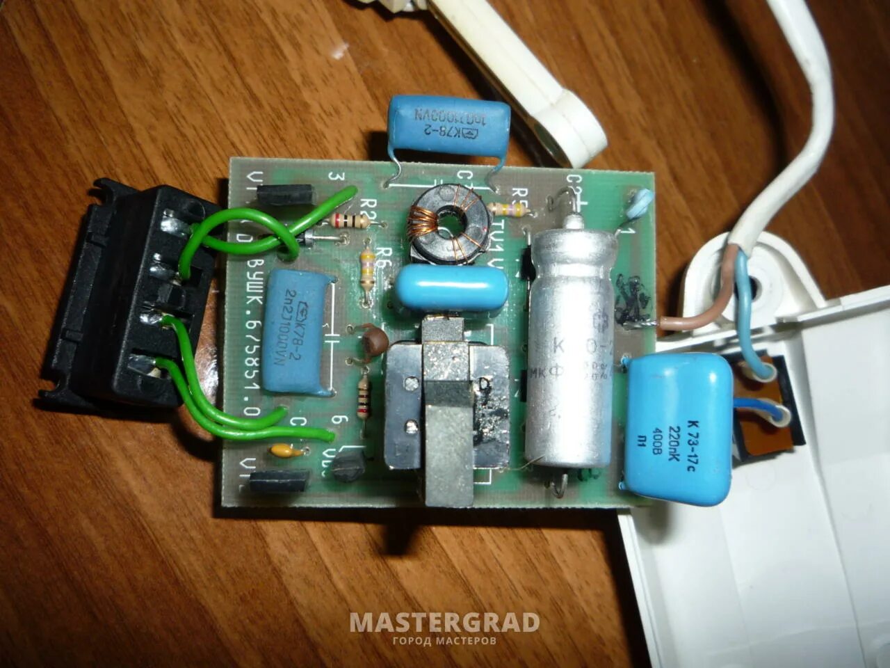 плата настольной лампы. плата настольной лампы. 013. 675810. плата настольной лампы.