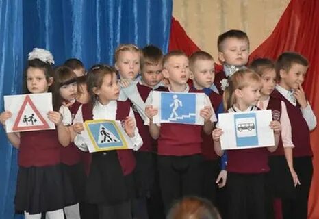Гимназия 2 классы