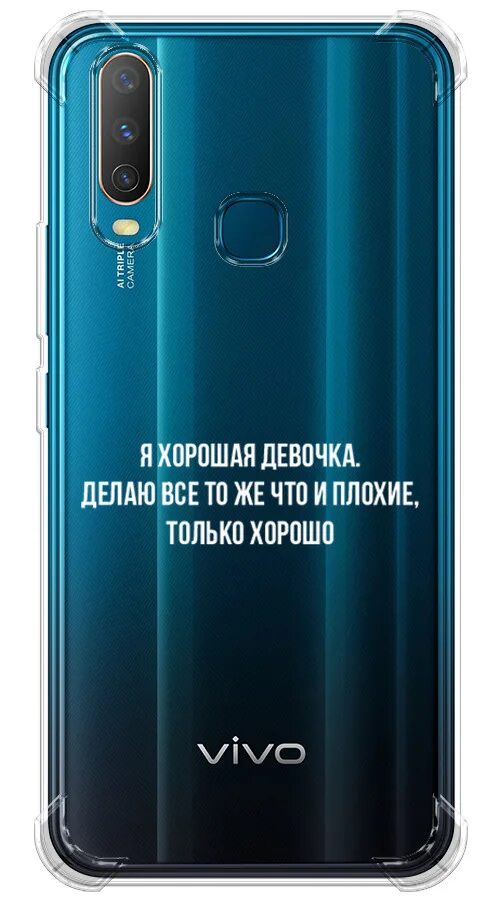Смартфоны вива все модели