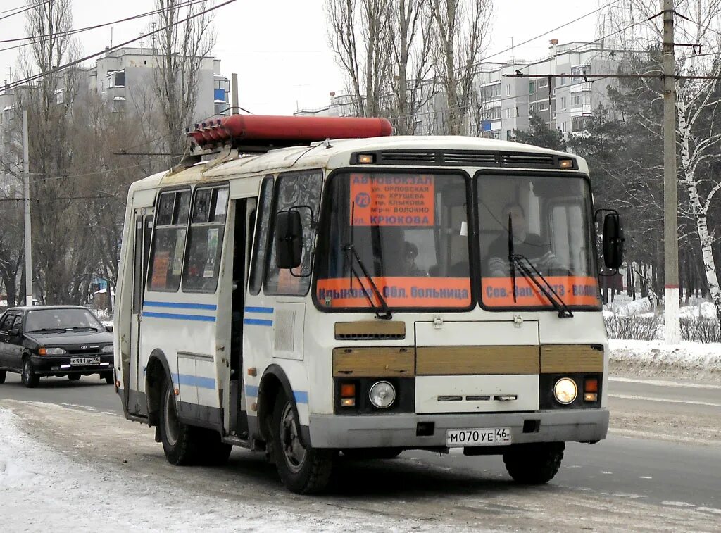 В Курске ПАЗИКИ. Автобус Курск ПАЗ 35м. Курск автобус 73. Автобус Курск ПАЗ 35.