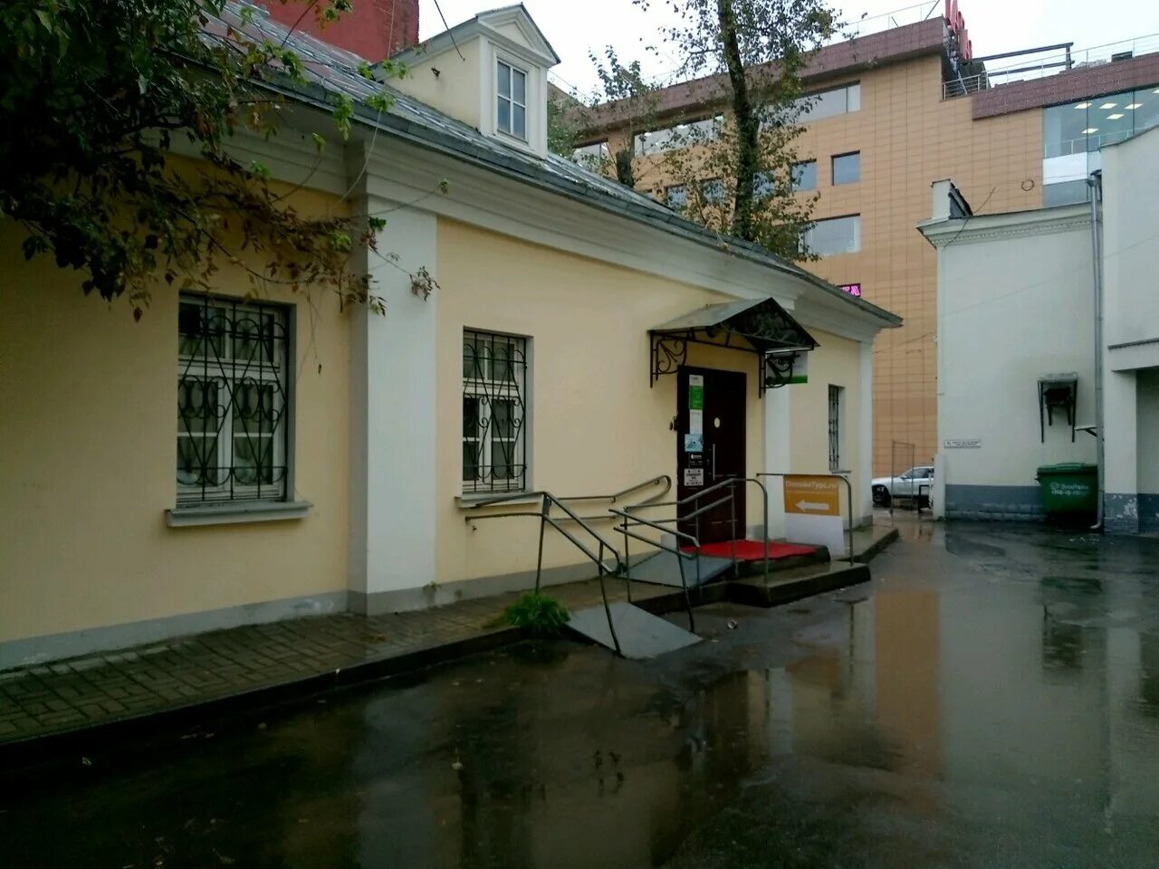 Файл:Товарищеский пер., дом 1, строение 2 Жилой дом.jpg - Путеводитель Викигид W