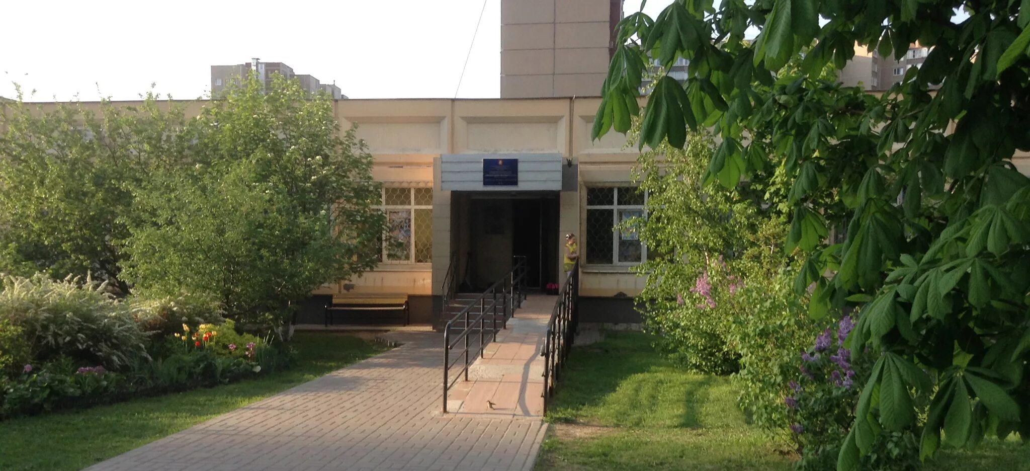 детский сад 1811 15 парковая. москва школа 1569 созвездие 21. гбоу школа 1420 москва. детская школа искусств № 14. школа 630 дважды героя советского союза г.