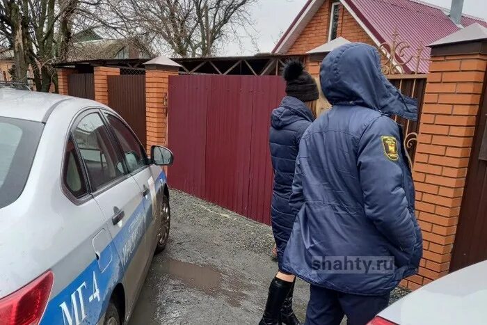 Судебные приставы в дубровке. Ссп шахты. Судебные приставы гор шахты, ростовской обл. Судебные приставы шахты. Приставы шахты.