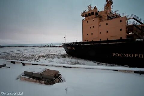 Узнать судно по номеру