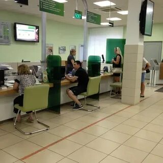 Сбербанк снежинск график работы