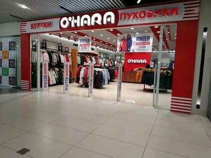 Охара кемерово адреса магазинов