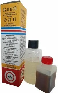 Клей эдп инструкция по применению