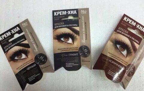 Хна для бровей и ресниц