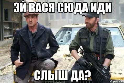 Едва слыш мый