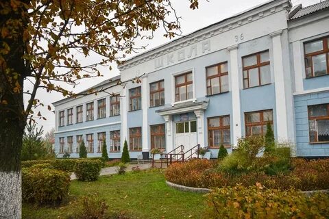 Школа городе бобруйске
