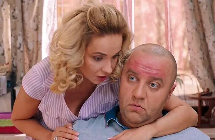 Папаньки 2. Папаньки 2