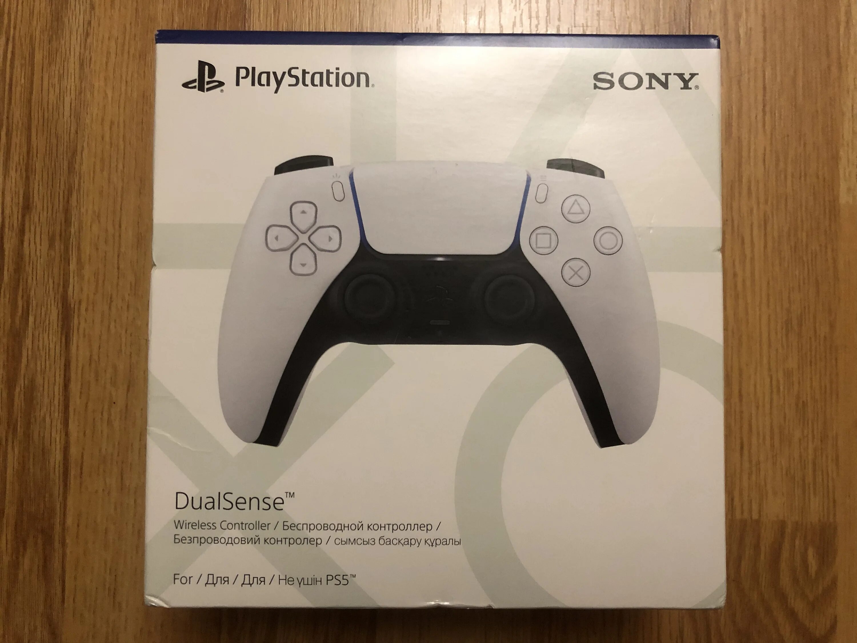 Dualsense ps5 расцветки. Pflyzzz cnjhjyf dualsens. Playstation dualsense wireless controller для ps5 белый бишкек. Геймпад playstation 5 черный. Dualsense новой ревизии.