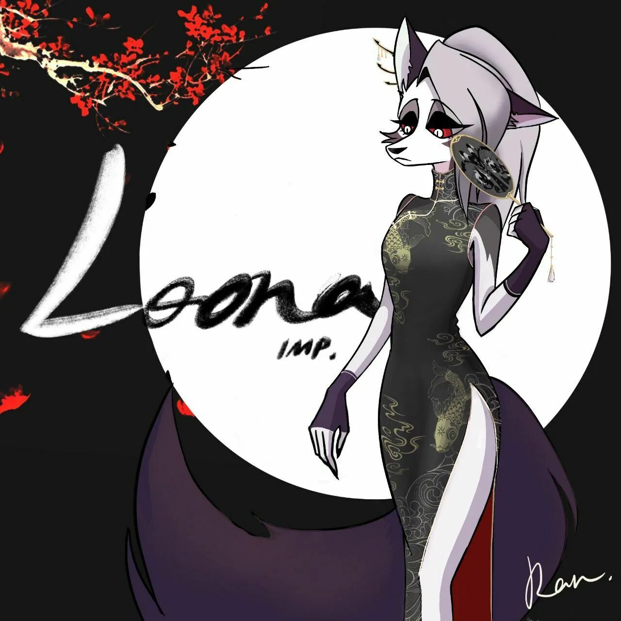 Helluva boss humans. Хеллува босс фурри. луна адский босс арты. фурри loona. helluva boss loona realistic.