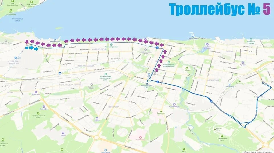 Карта троллейбусов петрозаводска. Маршруты движения троллейбусов в петрозаводске. Маршруты движения троллейбусов в петрозаводске. Маршруты движения троллейбусов в петрозаводске. Троллейбус петрозаводск маршруты.