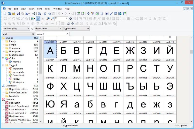 Разработка шрифта. Шаблон для своего шрифта. Сгенерировать шрифт. Создание собственного шрифта.