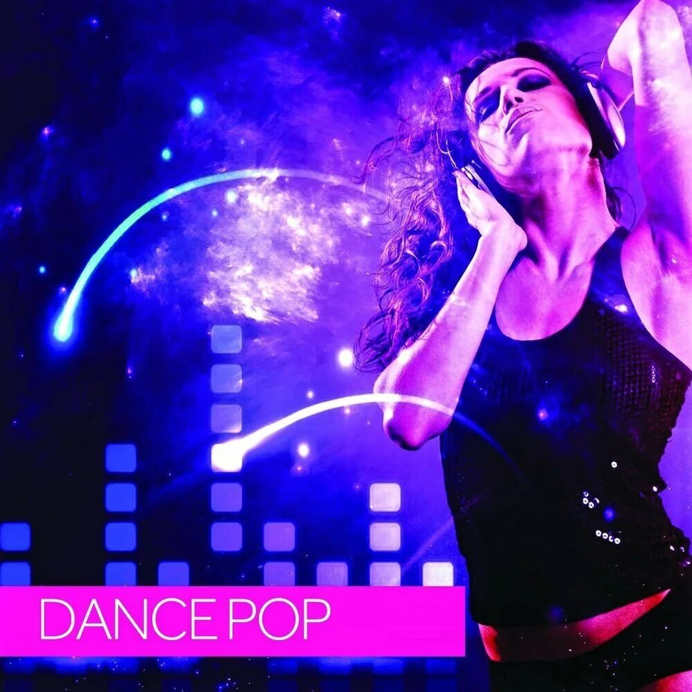 Pop Dance. Плейлист танцы. Dance Pop Music. Ремикс танец. Summer dance remix