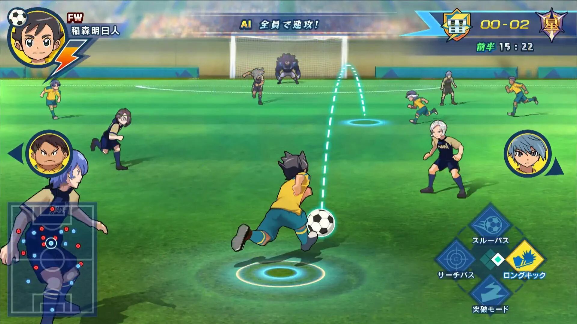 Иназума 11 игра. Inazuma Eleven игра. Игра одиннадцать. Игры 11 14 лет