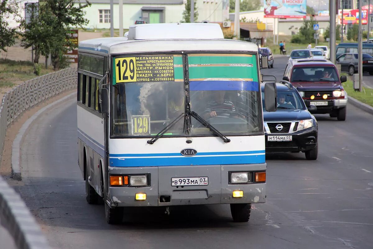 56 маршрут улан. Kia Cosmos am818. Автобус 5256 Улан Удэ. Компания автобусы Бурятия. Автомаяк Бурятия автобус.