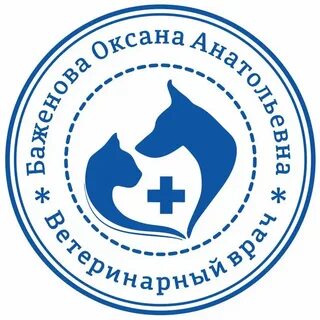 Вет ма