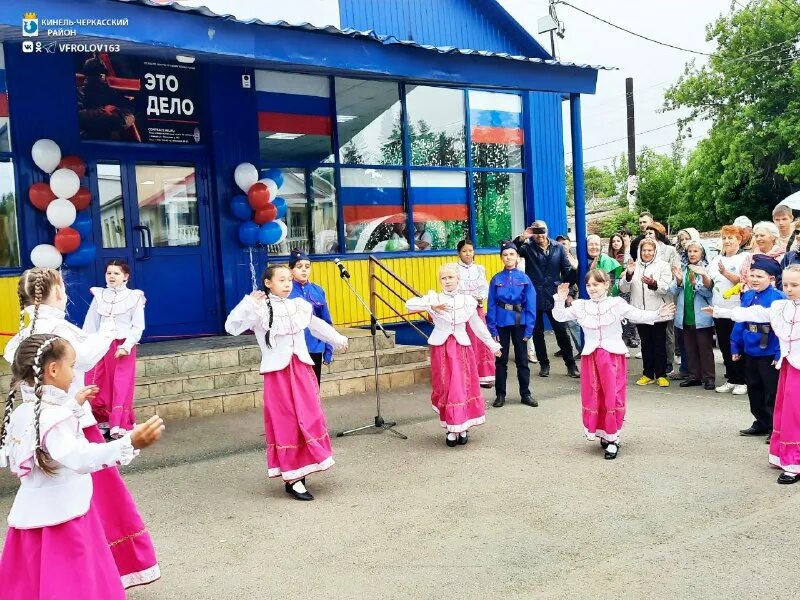 село кинель-черкассы самарская область ул черкасская 39. школа 2 кинель-черкассы. твой райцентр кинель черкассы самарская область. твой райцентр кинель черкассы самарская область. павел прокаев кинель черкассы.