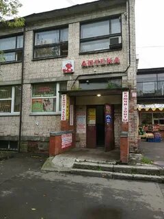 Будапештская 44