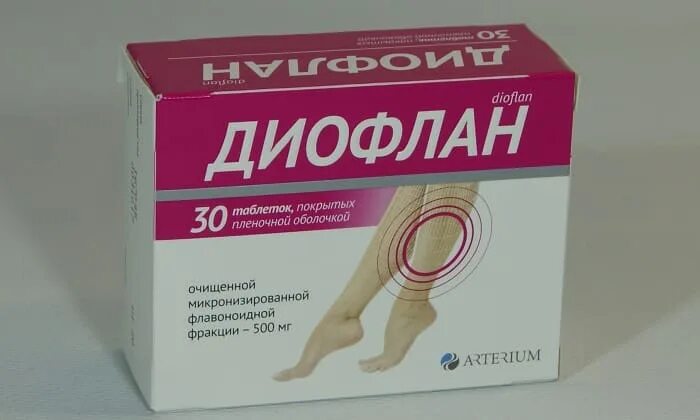 Диофлан инструкция по применению. Диофлан 500 мг. Диофлан инструкция по применению. Диофлан инструкция по применению. Диофлан аналоги.