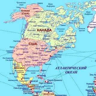 Южная америка северная америка и другие