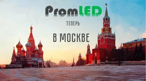 Отдельный после