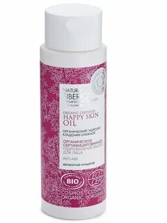 Siberica anti age