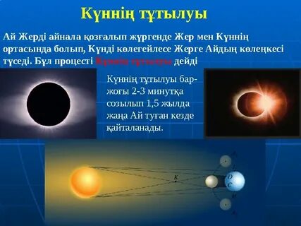 Орыс жасөспірім әуесқой порно видео