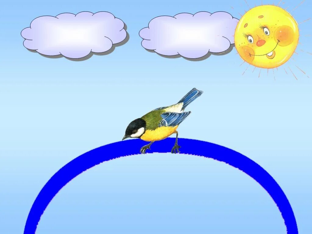 Желтый цвет радуги. Последовательность цветов радуги. Цвета радуги. Желтый цвет радуги. Цветовая палитра радуга.