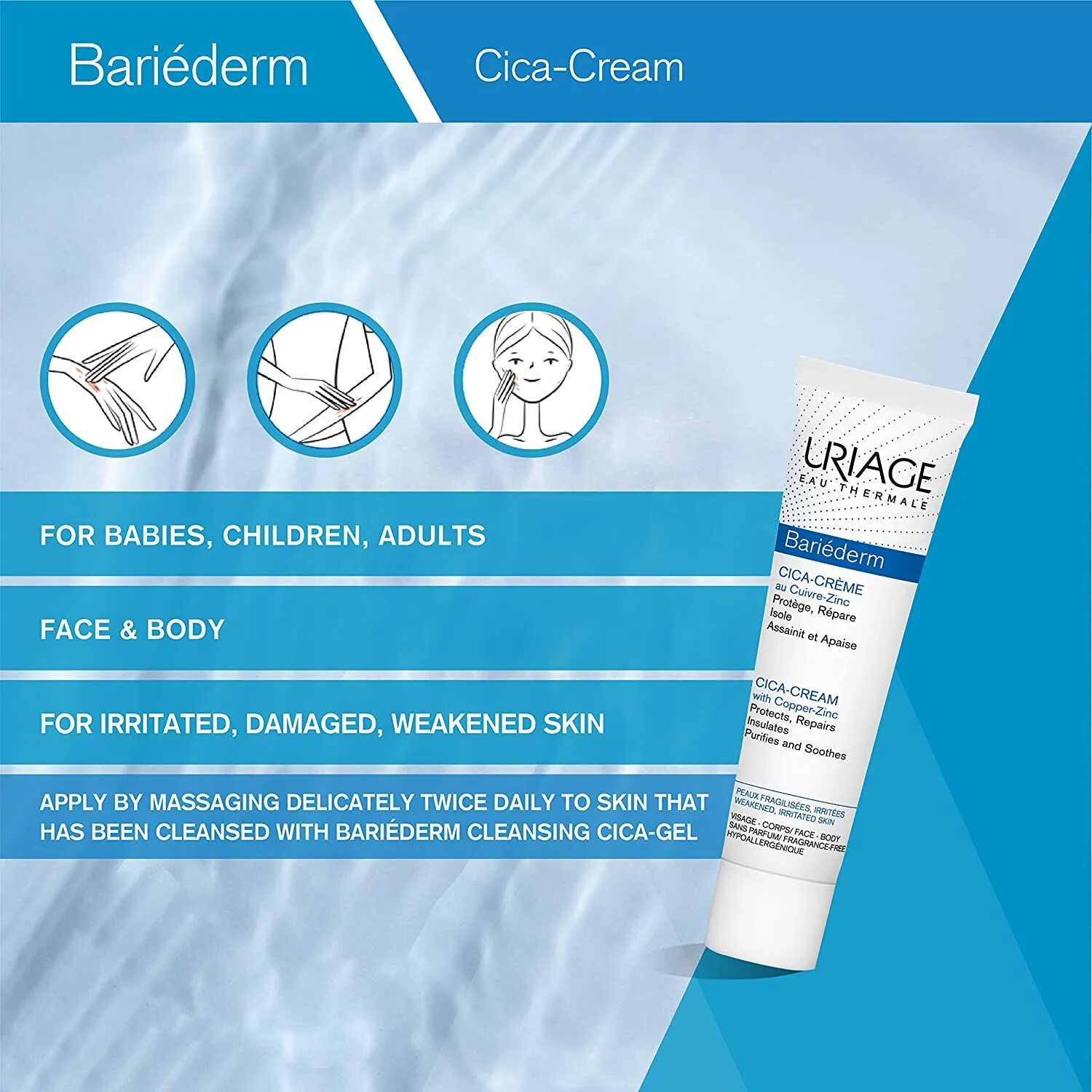 Урьяж Барьедерм цинка Дейли. Урьяж Барьедерм СПФ 50. Cica Bariederm Cream от Uriage. Bariederm cica крем