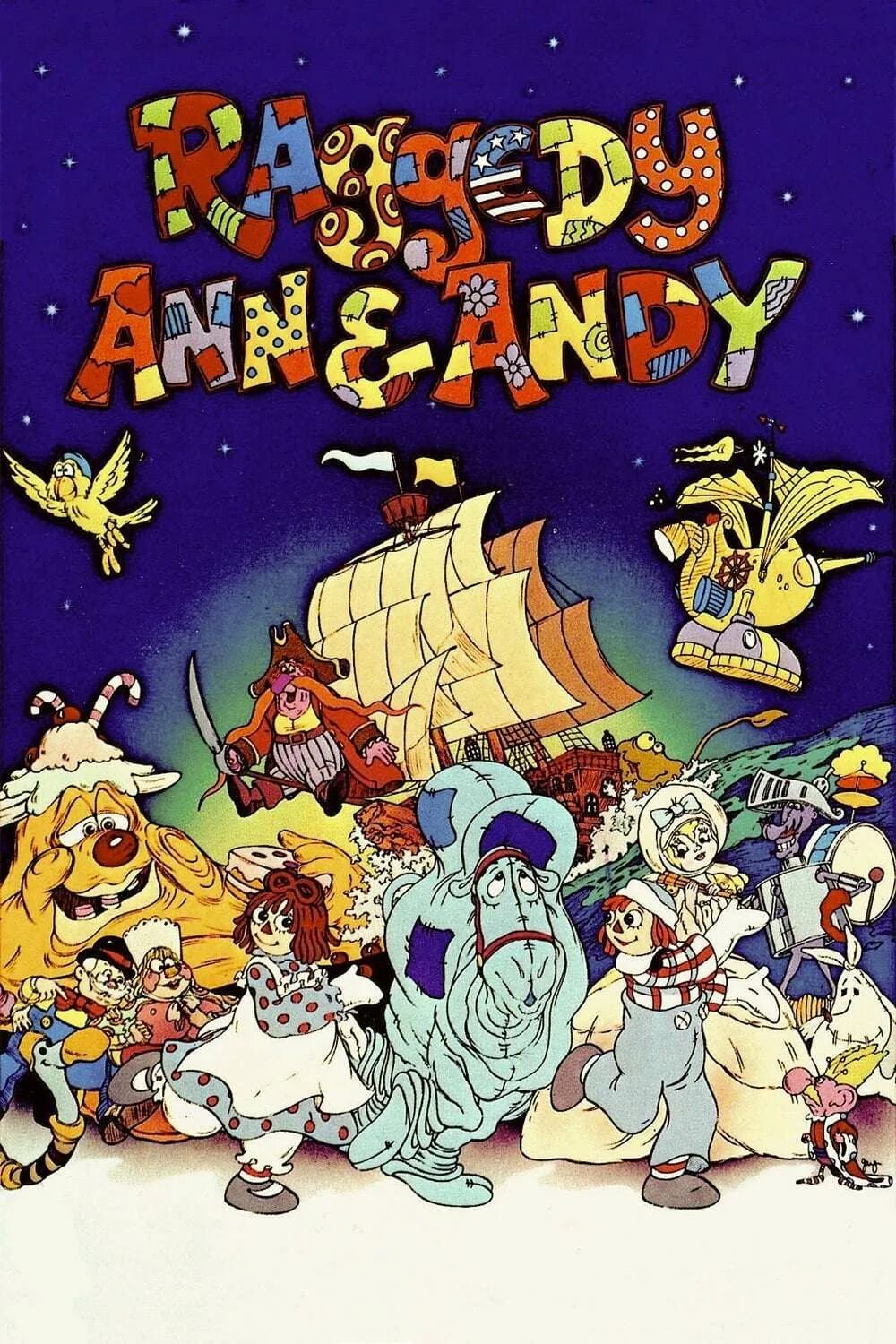 Приключения муз. Raggedy Ann and Andy a Musical Adventure. Рэггеди Энн и Энди музыкальное приключение. Raggedy Ann and Andy a Musical Adventure 1977 кукла.