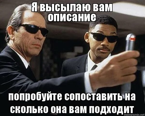 Отправляю или направляю письмо. Отправила или отправела. Высылаю ю. Электронное письмо подтверждение. Выслать на а/я.