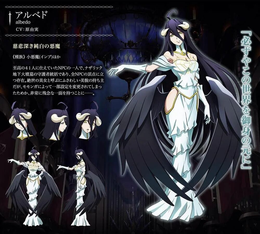 Отраженная солнечная радиация. Отражательная способность поверхности. Альбедо это в географии. Отражательная способность земной поверхности. Альбедо горничная.