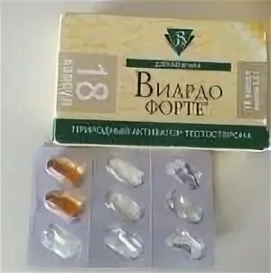 Таблетки виардо форте. Виардо форте. виардо капсулы. таблетки.виардо.форте.эвалар.