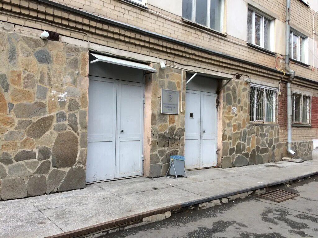 Коммуны 147. Коммуны 87 челябинск на карте. Коммуны 147. Боксберри северск коммунистический 147а. Касли, ул.